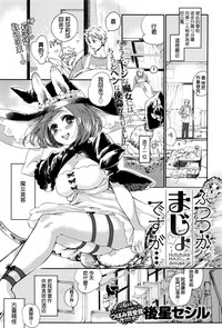 第1頁圖