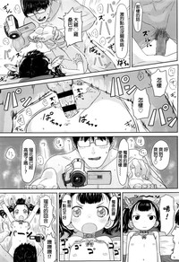第17頁圖