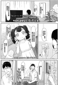 第1頁圖