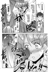 第105頁圖