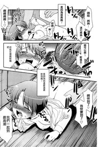 第129頁圖