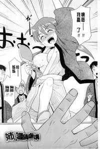 第37頁圖
