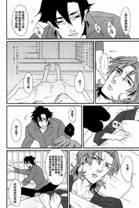 第17页图