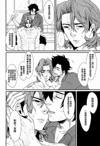 第21页图