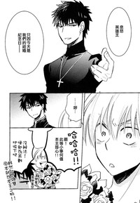第25页图