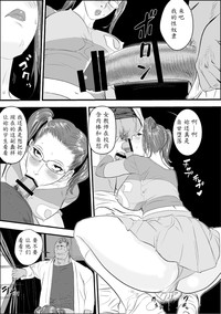 第13页图