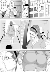 第49页图