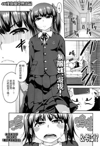 第1頁圖
