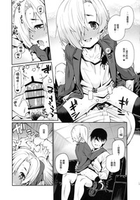 第13页图