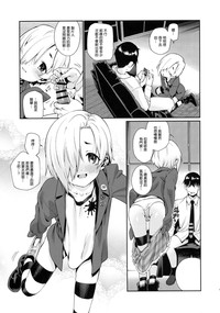第5页图