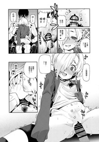 第9页图