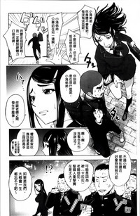 第117頁圖