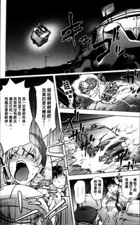 第13頁圖