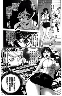 第161頁圖