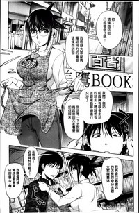 第29頁圖