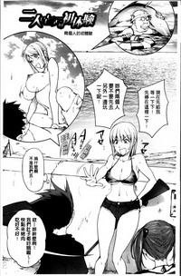 第73頁圖
