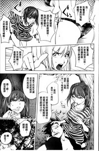 第77頁圖