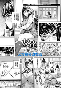 第1頁圖