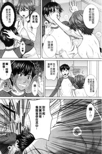 第13页图
