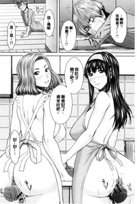 第157页图