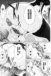 第169页图