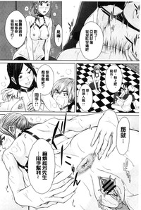 第177页图
