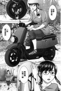 第53页图