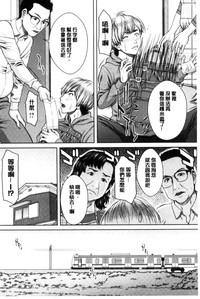 第73页图