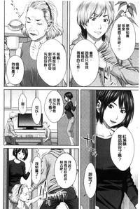 第81页图