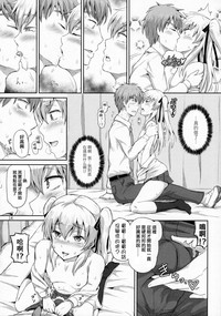 第13页图