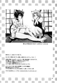 第33頁圖