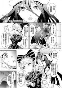 第21页图