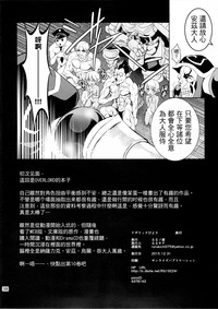 第37页图