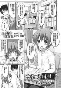 第1頁圖