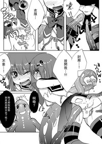 第13页图