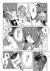第17页图
