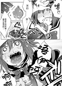 第21页图