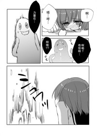第25页图
