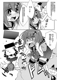 第9页图