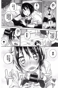第101页图