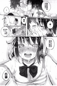 第109页图