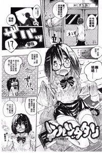 第133页图