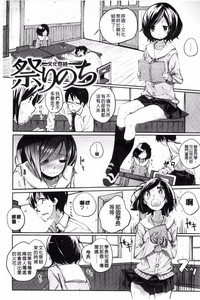 第153页图