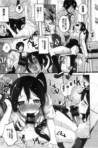 第17页图
