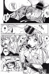第193页图