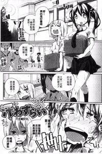 第205页图