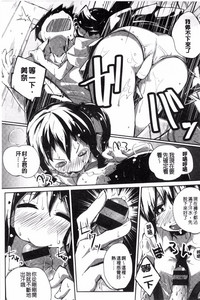 第213页图