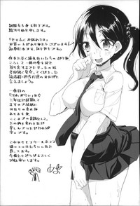 第229页图