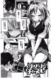 第29页图