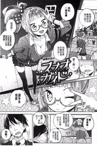 第77页图